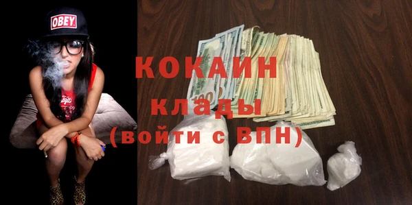 а пвп мука Дмитровск