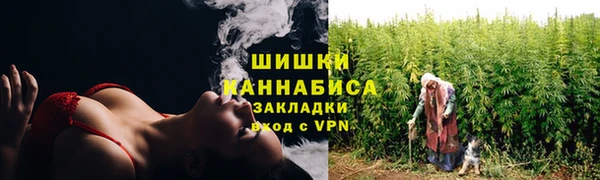 ALPHA PVP Дмитриев
