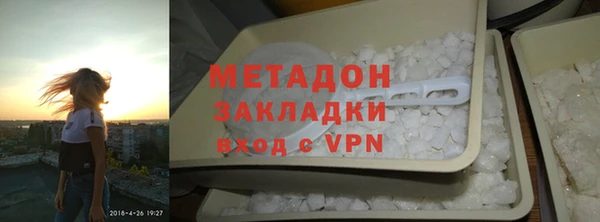 дмт Ельня