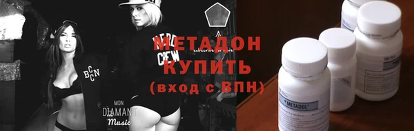 тгк Елабуга