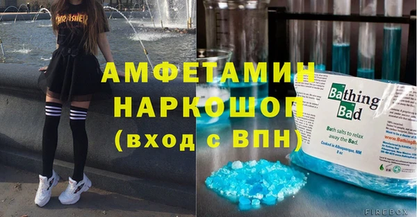 тгк Елабуга