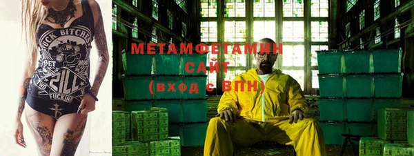 дмт Ельня