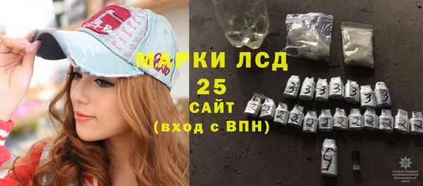 тгк Елабуга