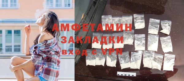 тгк Елабуга