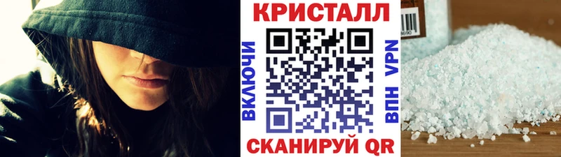 OMG зеркало  магазин продажи наркотиков  Копейск  Метамфетамин винт 